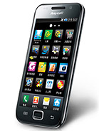 Best available price of Samsung I909 Galaxy S in Chad