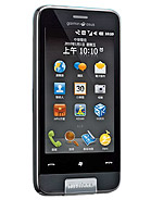 Best available price of Garmin-Asus nuvifone M10 in Chad