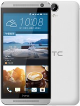 Best available price of HTC One E9 in Chad