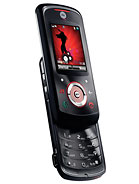 Best available price of Motorola EM25 in Chad
