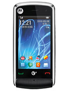 Best available price of Motorola EX210 in Chad