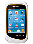 Best available price of Motorola EX232 in Chad