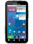 Best available price of Motorola MOTO ME525 in Chad