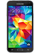 Best available price of Samsung Galaxy S5 Duos in Chad