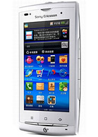 Best available price of Sony Ericsson A8i in Chad