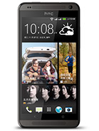 Best available price of HTC Desire 700 dual sim in Chad