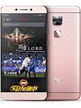 Best available price of LeEco Le Max 2 in Chad