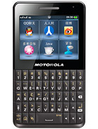 Best available price of Motorola EX226 in Chad