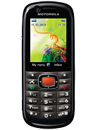 Best available price of Motorola VE538 in Chad