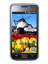 Best available price of Samsung M110S Galaxy S in Chad