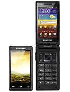 Best available price of Samsung W999 in Chad